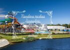 Vandens parkas Jūrmaloje: „Livu Akvaparks“ – malonumas visai šeimai