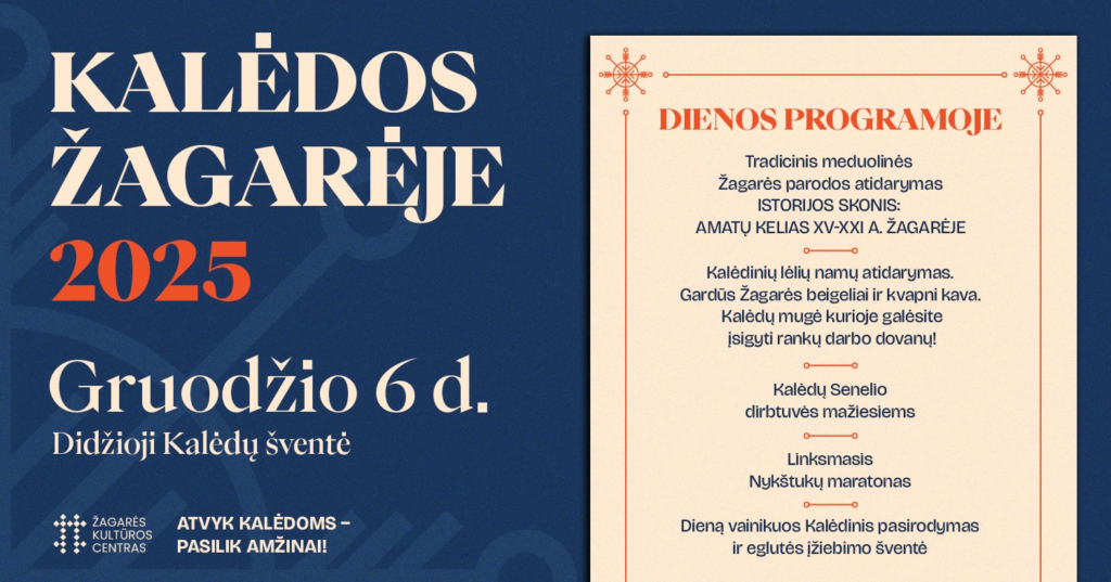 Kalėdinių eglių įžiebimai visoje Lietuvoje 2025: renginių datos ir vietos