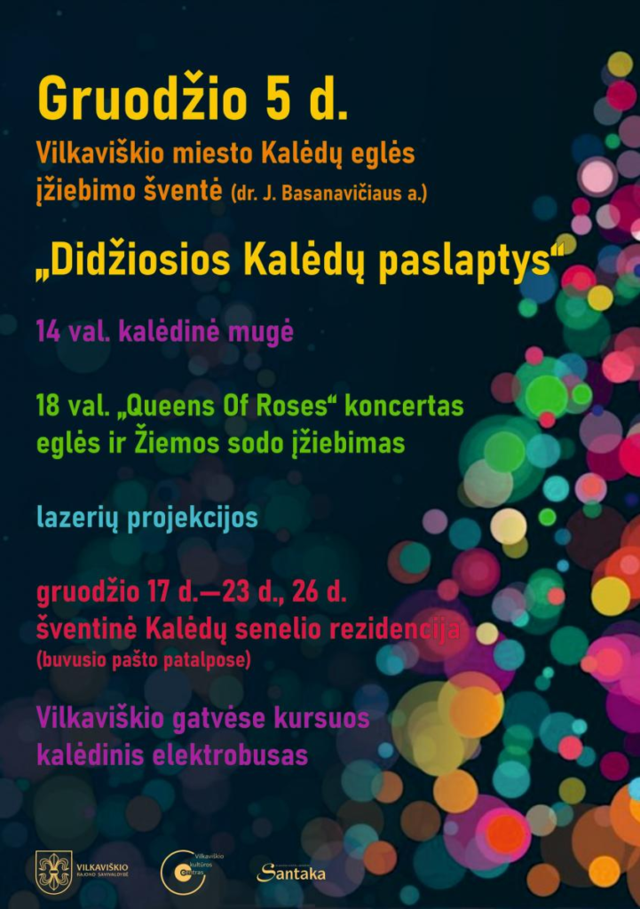 Kalėdinių eglių įžiebimai visoje Lietuvoje 2025: renginių datos ir vietos