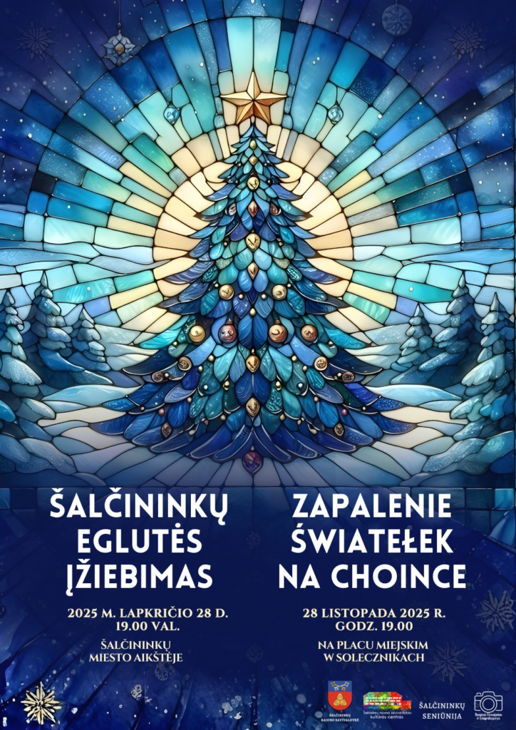 Kalėdinių eglių įžiebimai visoje Lietuvoje 2025: renginių datos ir vietos