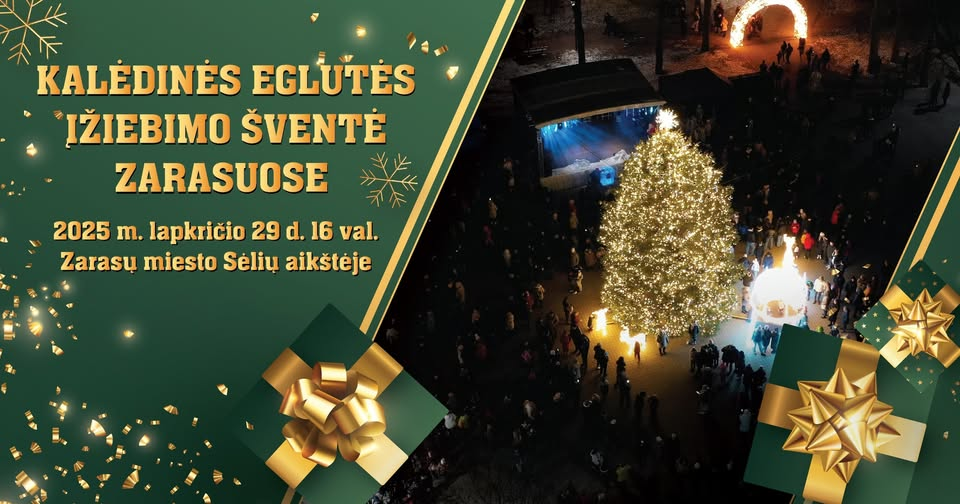 Kalėdinių eglių įžiebimai visoje Lietuvoje 2025: renginių datos ir vietos