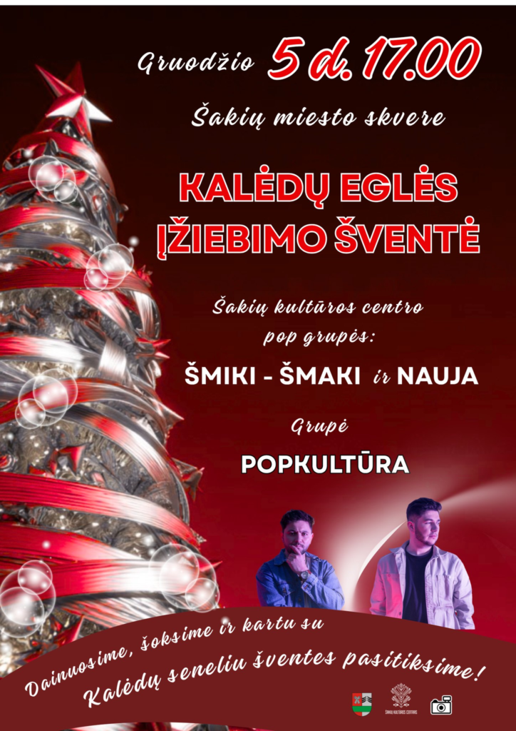 Kalėdinių eglių įžiebimai visoje Lietuvoje 2025: renginių datos ir vietos