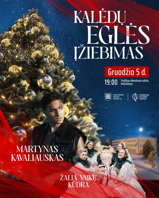 Kalėdinių eglių įžiebimai visoje Lietuvoje 2025: renginių datos ir vietos