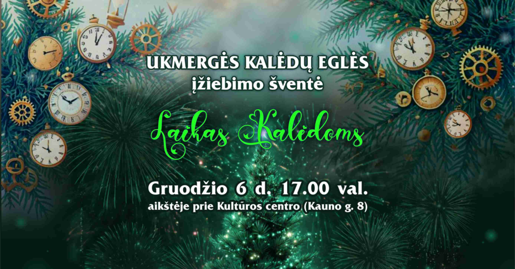 Kalėdinių eglių įžiebimai visoje Lietuvoje 2025: renginių datos ir vietos