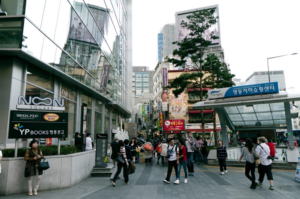 Myeongdong rajonas