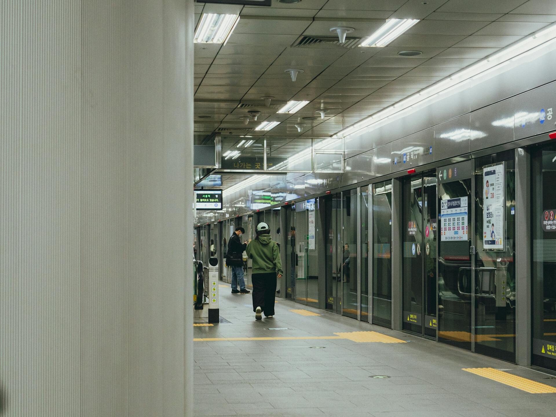 Transporto kainos Pietų Korėjoje
