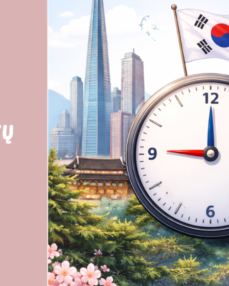 Laikas Pietų Korėjoje: laiko juosta ir laiko skirtumas