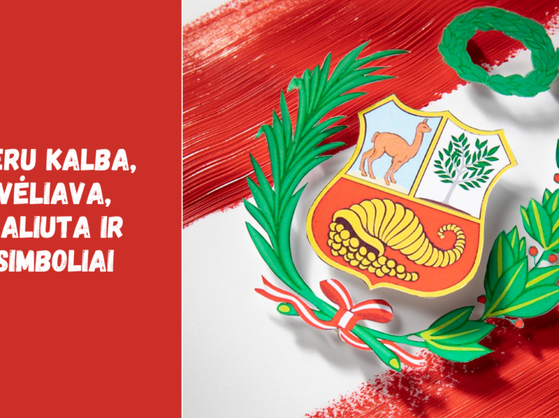 Peru kalba, vėliava, valiuta ir simboliai