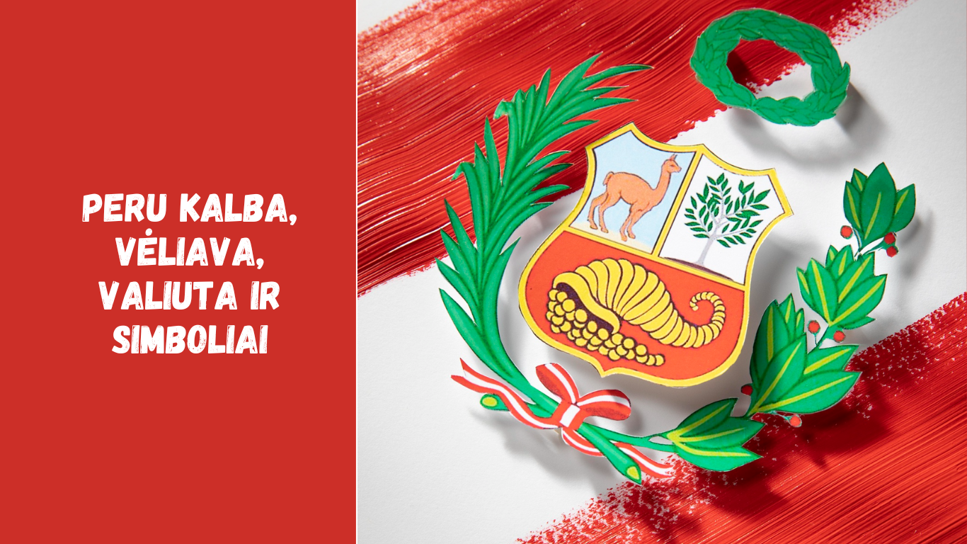 Peru kalba, vėliava, valiuta ir simboliai
