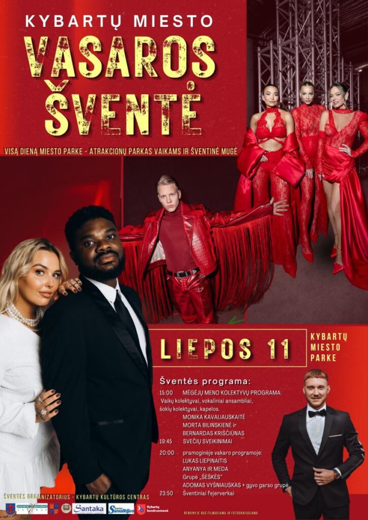 Kybartų miesto vasaros šventė | Liepos 11 d.