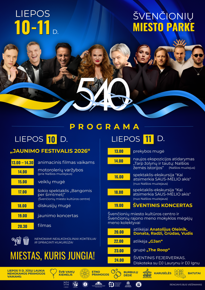Švenčionys 540 – miesto šventė | Liepos 10–11 d.